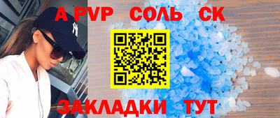 ешки Усть-Илимск