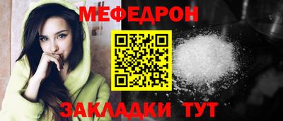 кокс Чебаркуль