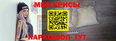 спиды Уссурийск