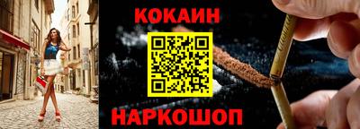 спиды Уссурийск