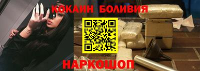 ешки Усть-Илимск