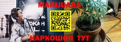 спиды Уссурийск