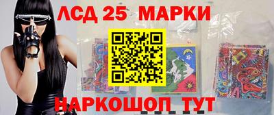 гашик Чебоксары