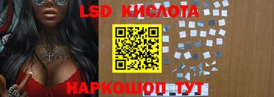 гашик Усть-Джегута