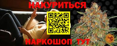 ешки Усть-Илимск