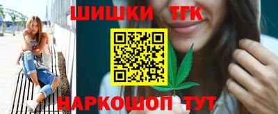 спиды Уссурийск