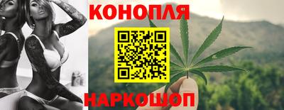 гашик Усть-Джегута
