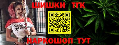 спиды Уссурийск