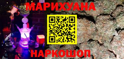 гашик Усть-Джегута
