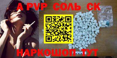 ешки Усть-Илимск