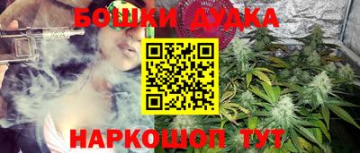 кокс Чебаркуль