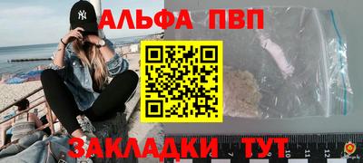 ешки Усть-Илимск