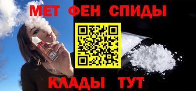 гашик Чебоксары