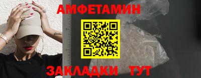 кокс Чебаркуль