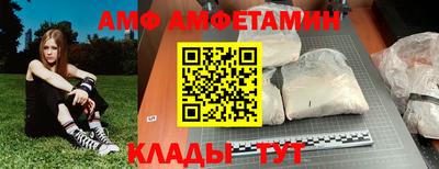 гашик Усть-Джегута