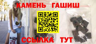 спиды Уссурийск
