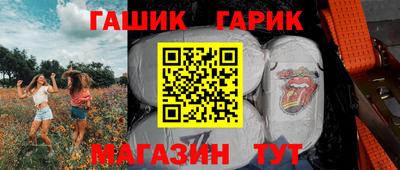 MDMA Чапаевск