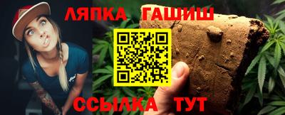 ешки Усть-Илимск