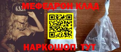 спиды Уссурийск