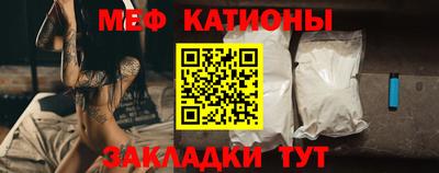 спиды Уссурийск