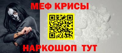 ешки Усть-Илимск